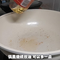 #黄河路美食#干炒牛河的做法图解3