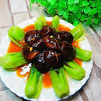 耗油香菇青菜的做法图解16