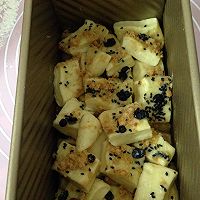 炼乳肉松吐司的做法图解8