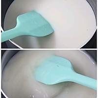 想吃就吃❗减脂低卡的无油炸牛奶的做法图解1