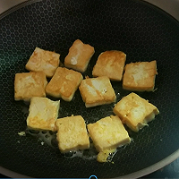 海鲜菇烧豆腐的做法图解7
