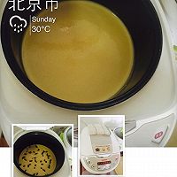 电饭煲蛋糕的做法图解10