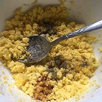 #童年不同样，美食有花样#丑萌鸡饭团的做法图解4