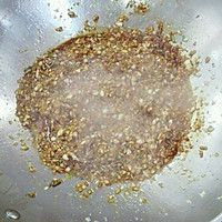 特百惠蒜蓉蒸虾（5.7多用锅或三层炒锅）的做法图解8