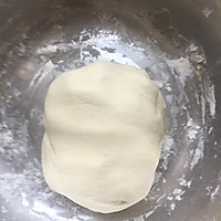 丑丑的包子君的做法图解1