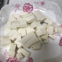 家常豆腐最家常的做法图解1