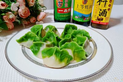 百财水饺～冬至快乐