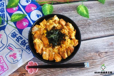 日式亲子丼