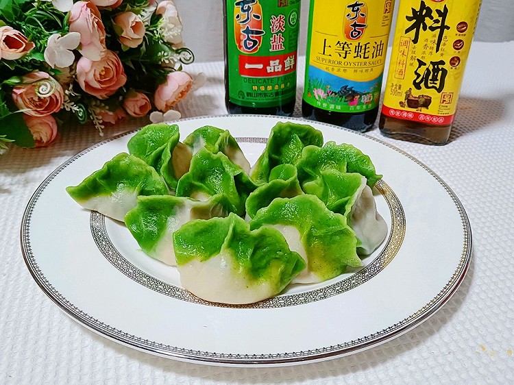 百财水饺～冬至快乐的做法