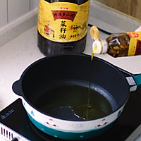 芋儿火锅鸡：味蕾深处的外婆家味道的做法图解5