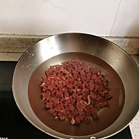 咖喱咖喱之牛肉包子（附日常独家咖喱做法）的做法图解2