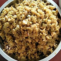 饺子馅的做法图解4