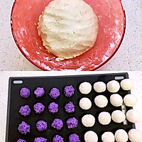 紫薯芋泥（只属于你）饼的做法图解3
