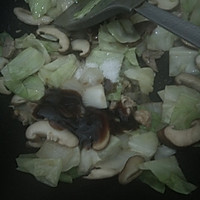 蓝瘦香菇的做法图解7