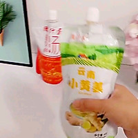 #营养小食光#上桌秒光的~馋嘴风味土豆饼的做法图解8