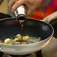 鲜虾油饭的做法图解2