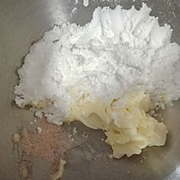 #太阳风烘焙#长帝CR32KEA试用报告——蛋黄酥松饼干的做法图解1