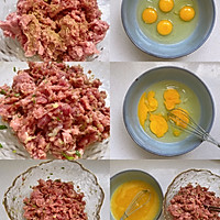 蛋包肉卷的做法图解4