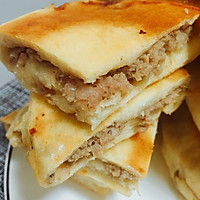 发面大馅饼的做法图解18