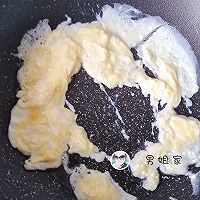 鸡翅包饭的做法图解4