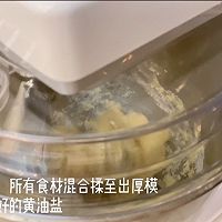 日式牛奶肉松面包卷（视频）的做法图解7