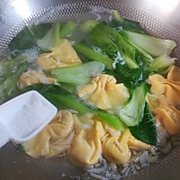 小金鱼蛋饺#新年开运菜，好事自然来#的做法图解14