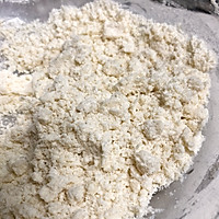 #一道菜表白豆果美食#红糖脆饼的做法图解1