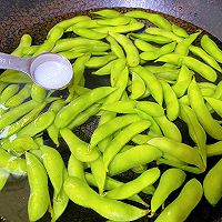 #珍选捞汁 健康轻食季#捞汁毛豆的做法图解2