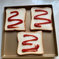#冰箱剩余食材大改造#懒人披萨的做法图解5