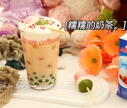 #春日露营 易享“佳”味 #糯叽叽的团子奶茶！的做法