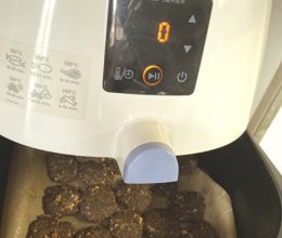 空气炸锅烘焙燕麦坚果饼干的做法