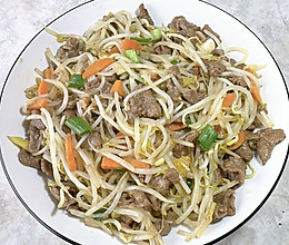 #春日尝鲜# 豆芽炒牛肉的做法
