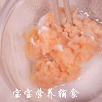 宝宝辅食-藜麦时蔬蛋炒饭的做法图解10