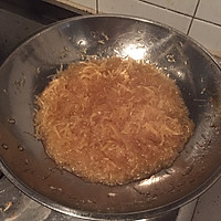 蜂蜜柚子茶的做法图解5