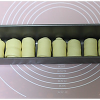 淡奶油吐司——海氏厨师机HM740测评报告的做法图解17
