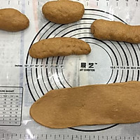 摩卡咖啡核桃面包#补脑美食汇#的做法图解3