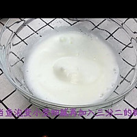 宝宝辅食系列～蓝莓溶豆的做法图解5