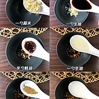 空气炸锅豆腐的做法图解1