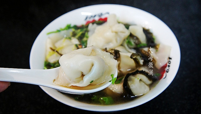 快手早餐，热汤云吞