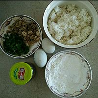 肉未橄榄菜米饭饼的做法图解1