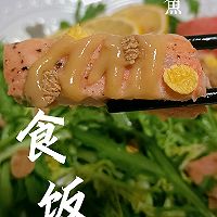 三文鱼蔬菜水果沙拉的做法图解9