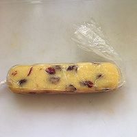 蔓越梅饼干～香酥简单快速的做法图解7
