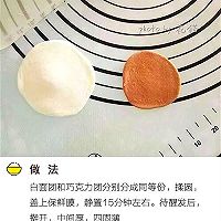 刺猬豆沙包的做法图解3