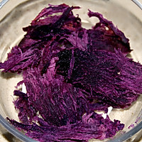 德普烤箱食谱——紫薯慕斯的做法图解2