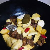 #我为奥运出食力#牛腩芋艿煲的做法图解10