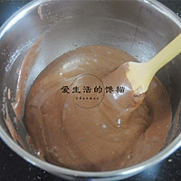 圣诞麋鹿杯子蛋糕#令人羡慕的圣诞大餐#的做法图解7
