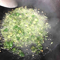 香菇辣椒面的做法图解5