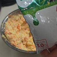 (焗)金枪鱼土豆泥的做法图解5