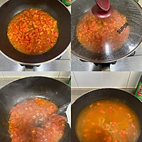 #东古525掌勺节#西红柿鸡蛋疙瘩汤的做法图解4