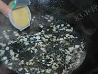 上汤娃娃菜的做法图解2